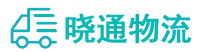 成都到普兰店区物流公司